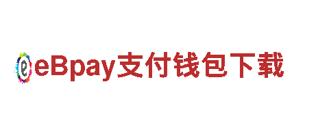 千亿体育红包码创新科技，驾驶未来！